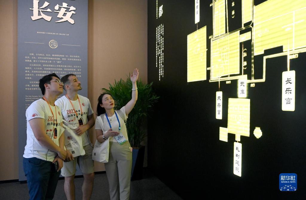 博乐市官网